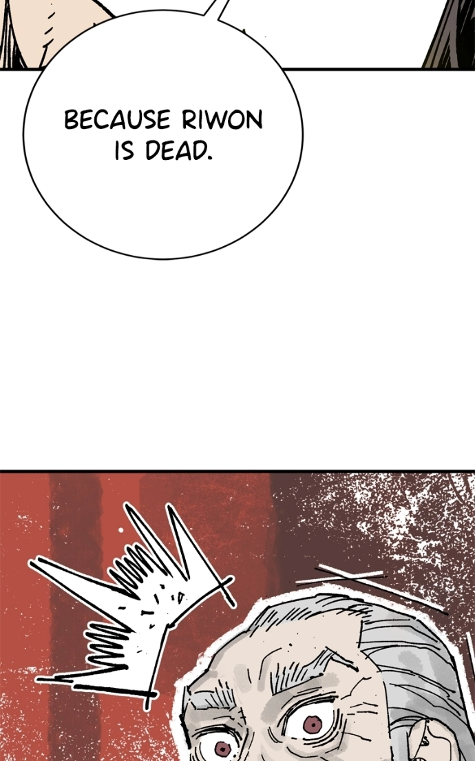 Demon Lord Chapter 60 page 84 - 