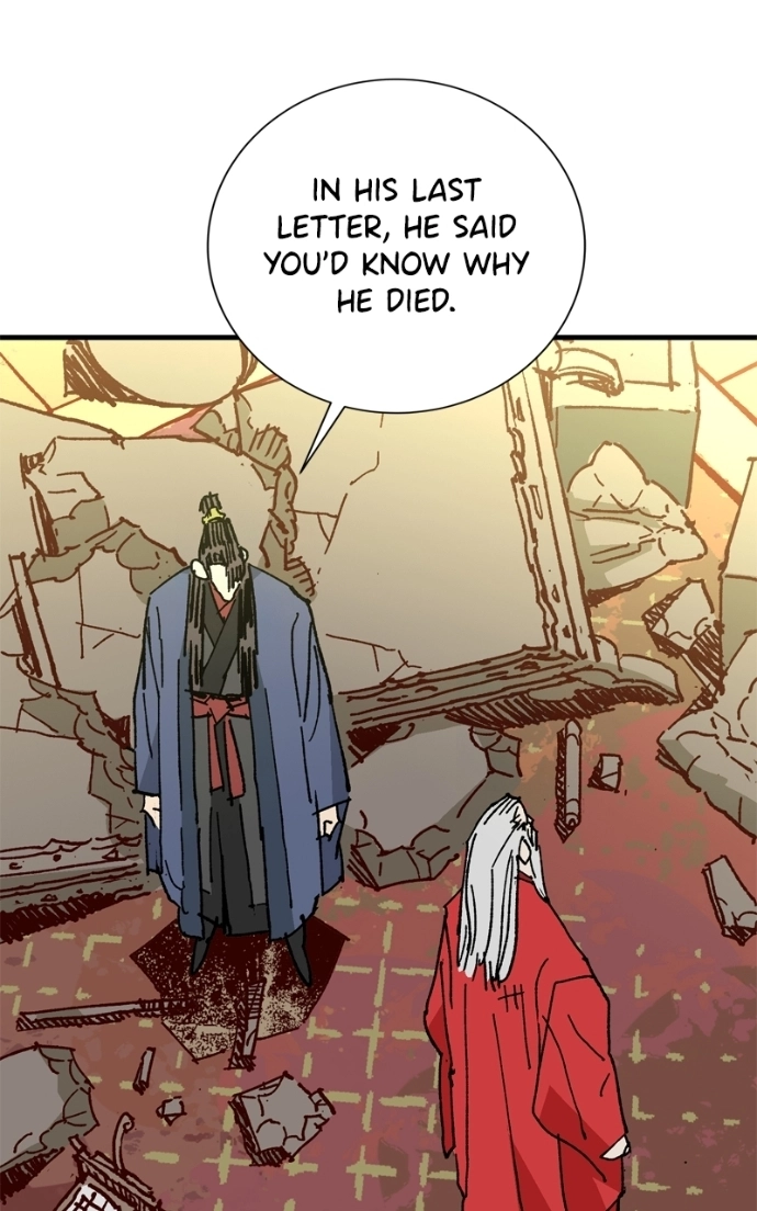 Demon Lord Chapter 60 page 86 - 