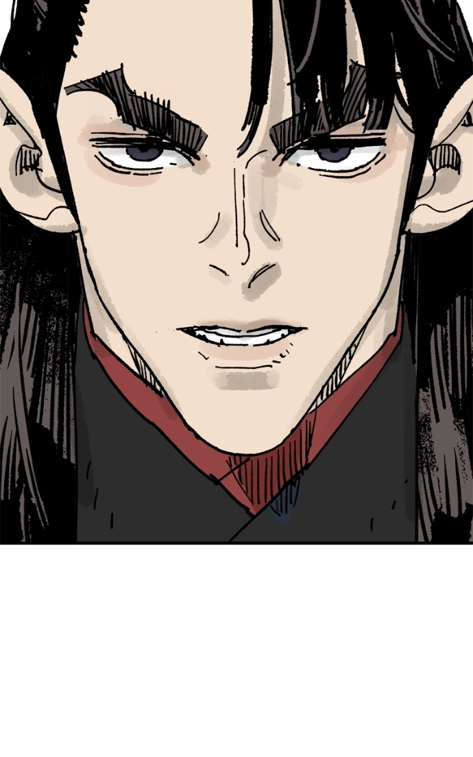 Demon Lord Chapter 60 page 88 - 