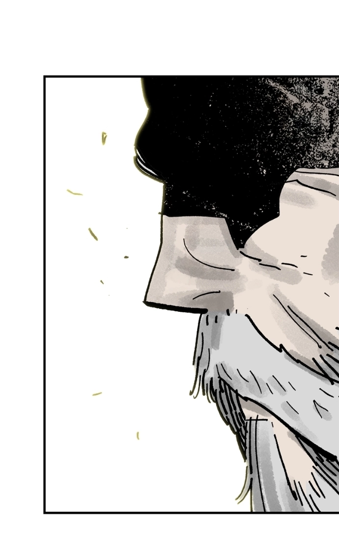 Demon Lord Chapter 60 page 89 - 