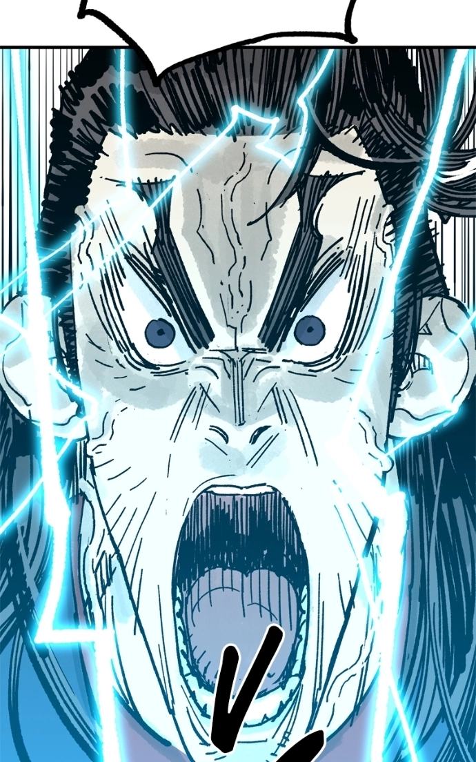 Demon Lord Chapter 60 page 96 - 