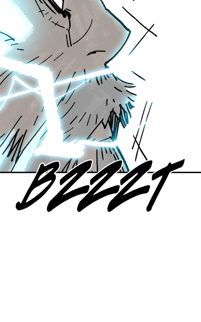 Demon Lord Chapter 60 page 98 - 