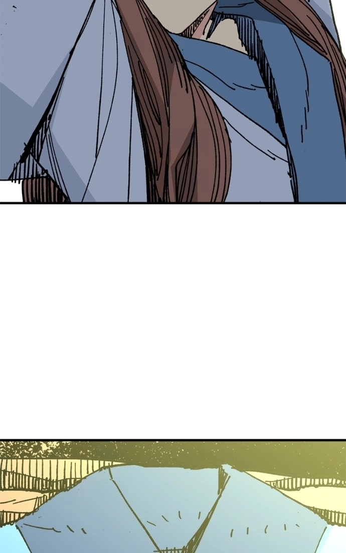 Demon Lord Chapter 61 page 14 - 