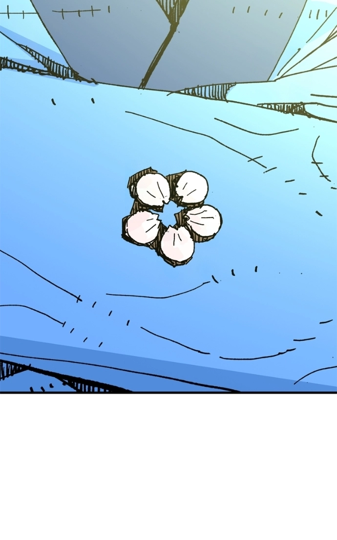 Demon Lord Chapter 61 page 15 - 