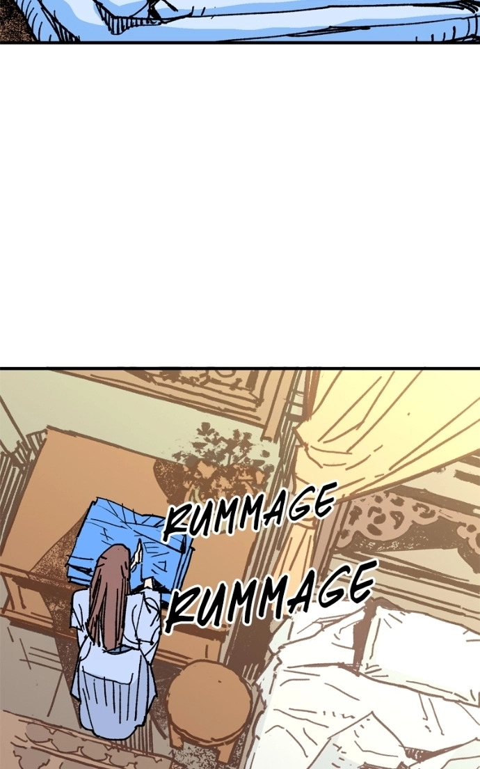 Demon Lord Chapter 61 page 17 - 