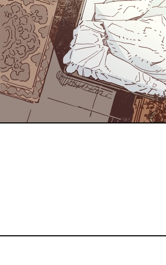 Demon Lord Chapter 61 page 18 - 