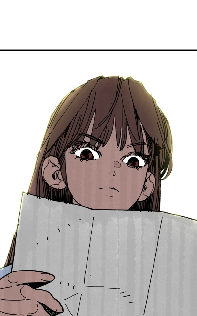 Demon Lord Chapter 61 page 20 - 
