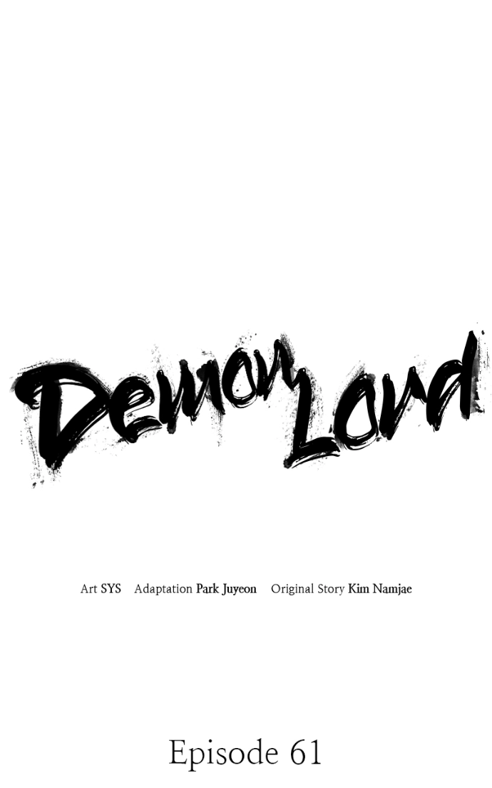 Demon Lord Chapter 61 page 23 - 