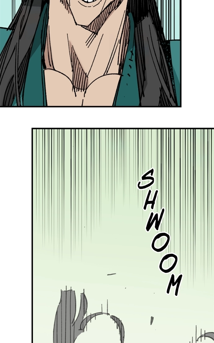 Demon Lord Chapter 61 page 25 - 