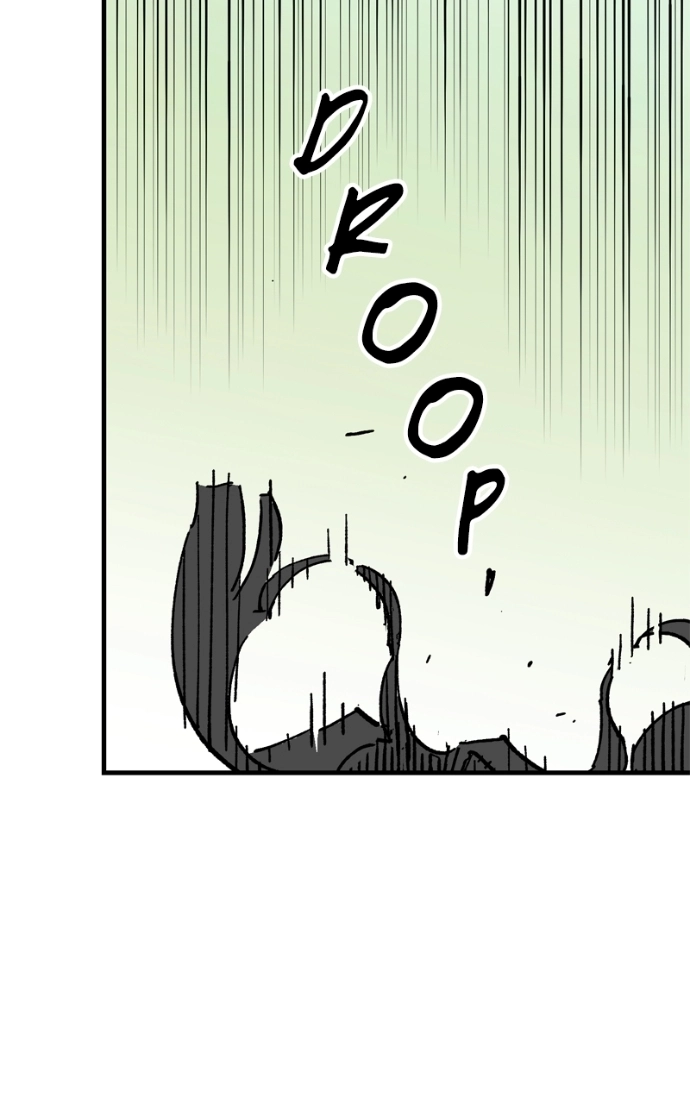 Demon Lord Chapter 61 page 27 - 