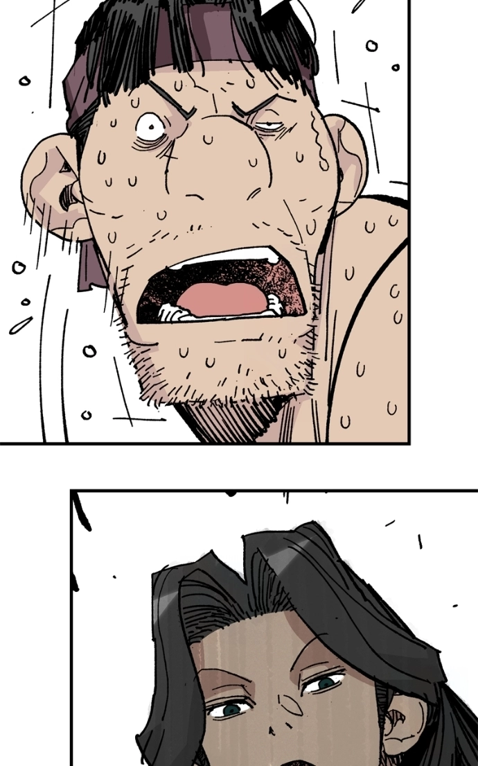 Demon Lord Chapter 61 page 35 - 