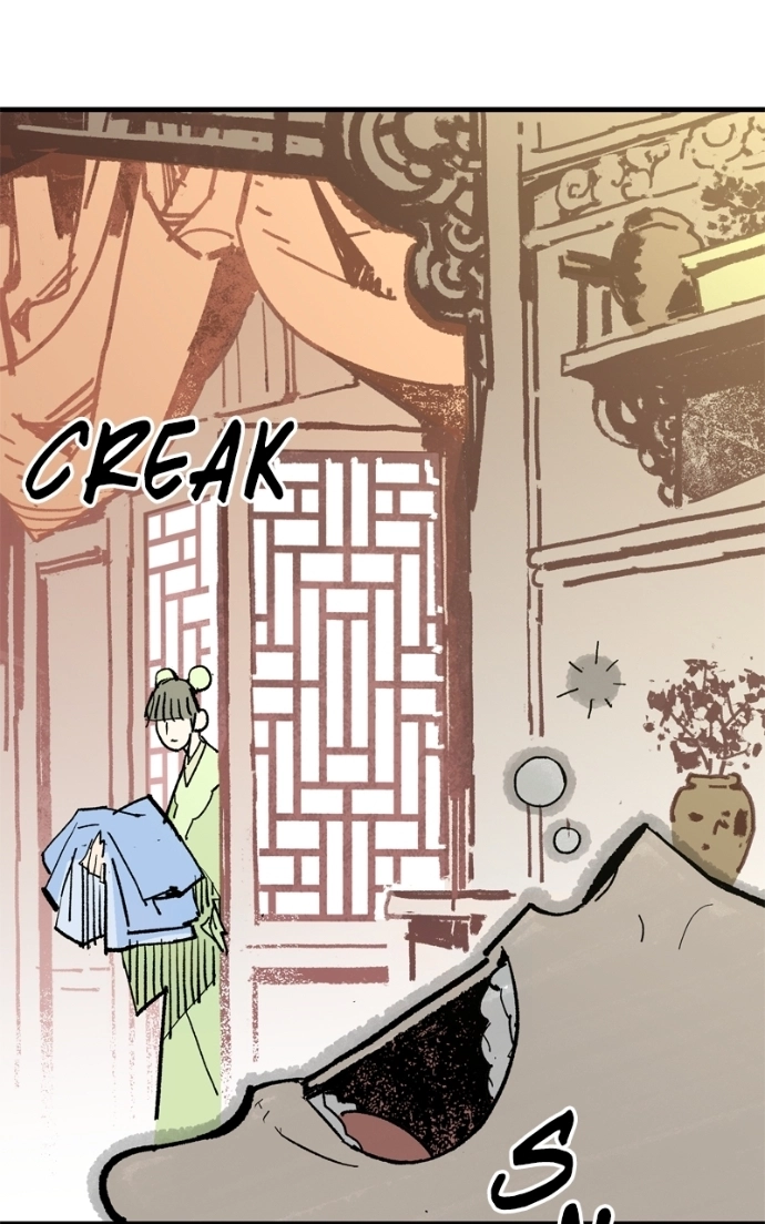 Demon Lord Chapter 61 page 5 - 