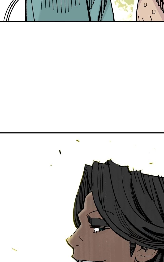 Demon Lord Chapter 61 page 41 - 