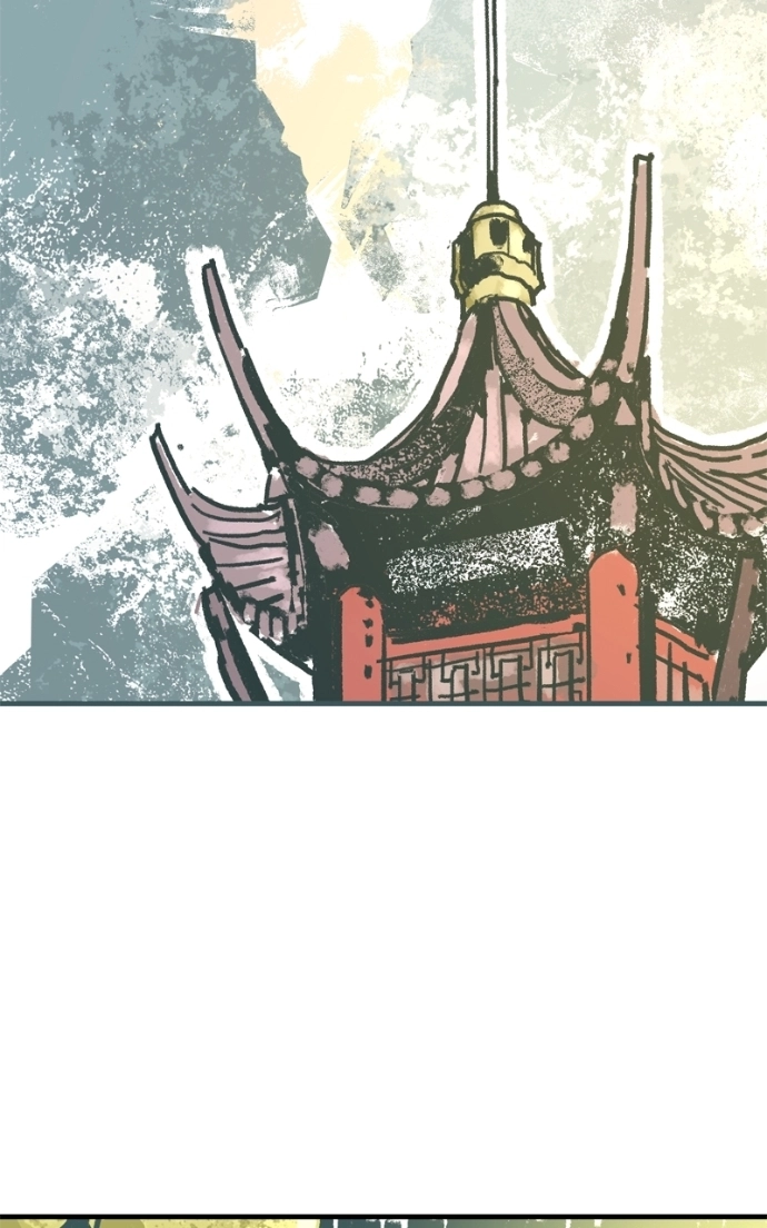 Demon Lord Chapter 61 page 44 - 