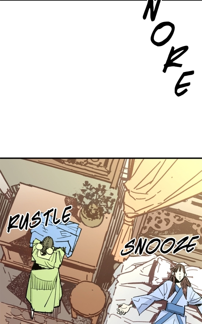 Demon Lord Chapter 61 page 6 - 
