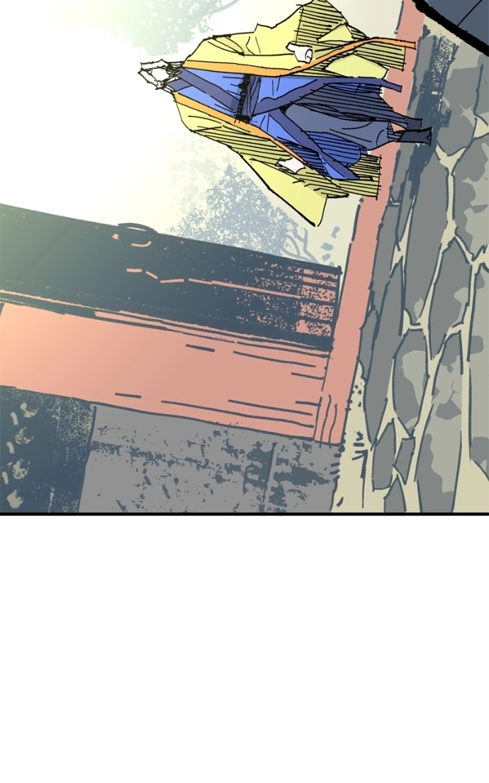 Demon Lord Chapter 61 page 52 - 