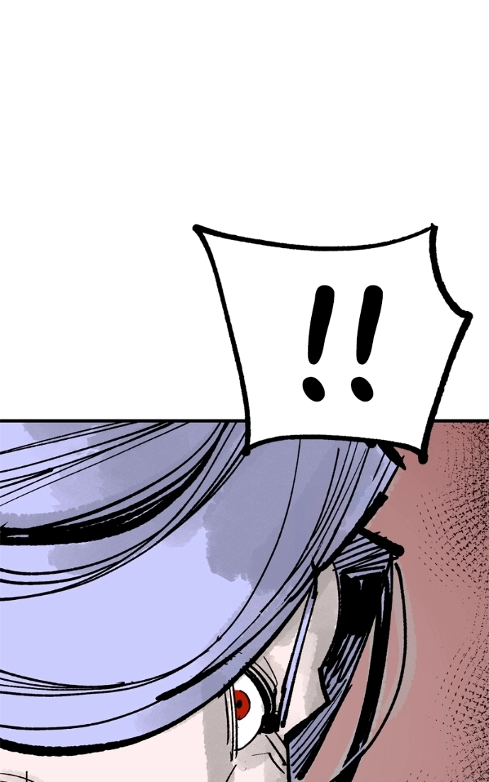 Demon Lord Chapter 61 page 58 - 