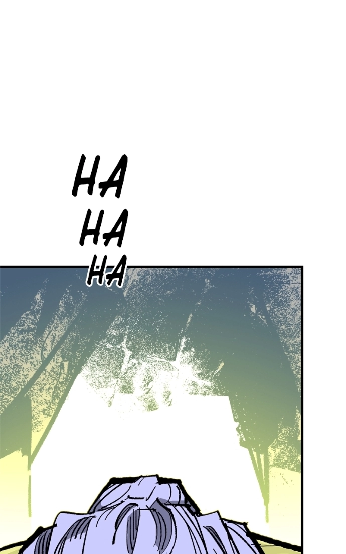 Demon Lord Chapter 61 page 79 - 
