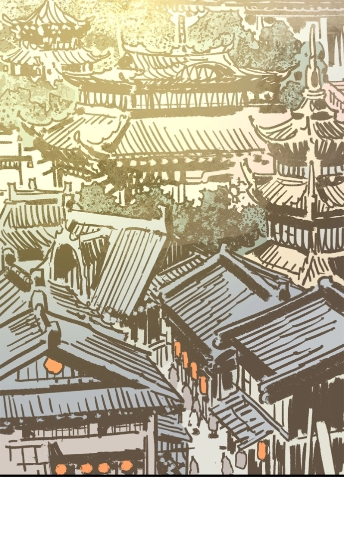Demon Lord Chapter 61 page 85 - 