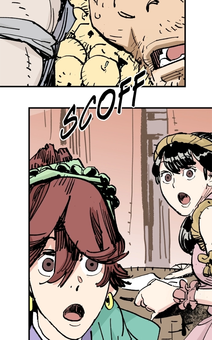 Demon Lord Chapter 61 page 87 - 