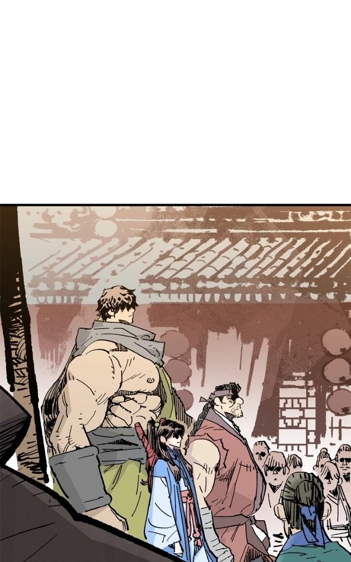 Demon Lord Chapter 61 page 93 - 