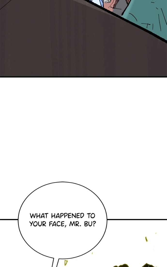 Demon Lord Chapter 61 page 94 - 