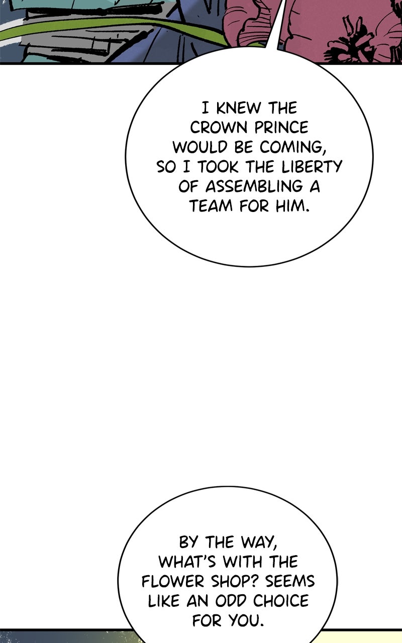 Demon Lord Episode 62 page 21 - 