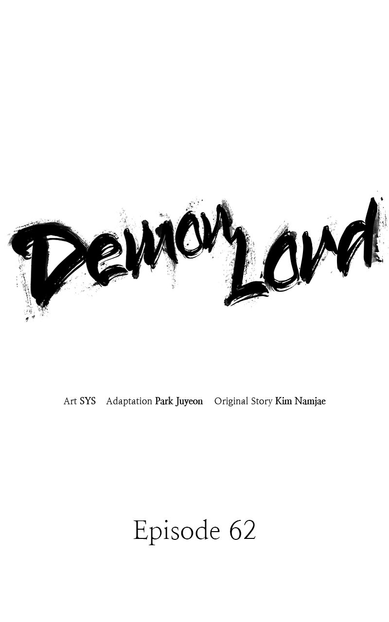 Demon Lord Episode 62 page 45 - 