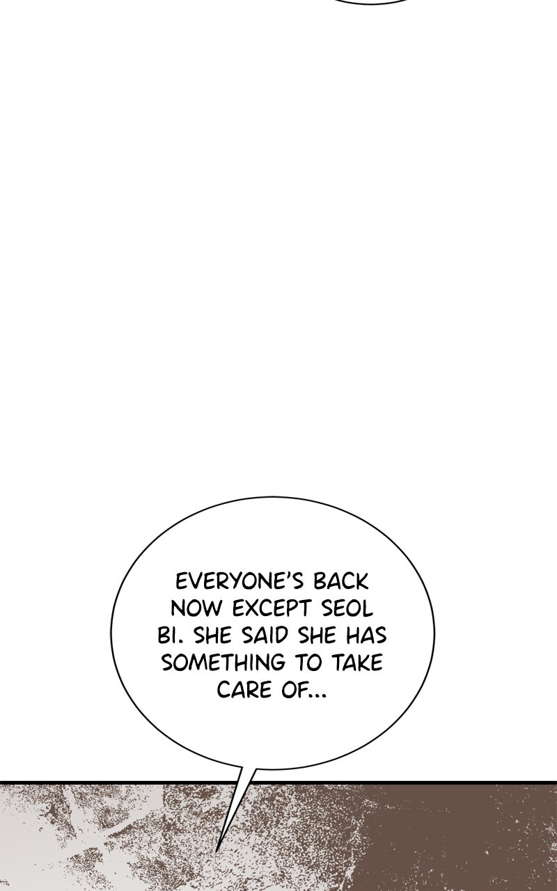 Demon Lord Episode 62 page 55 - 