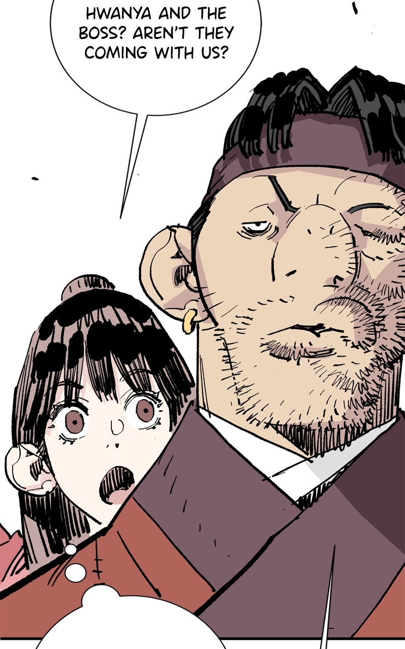 Demon Lord Episode 62 page 7 - 