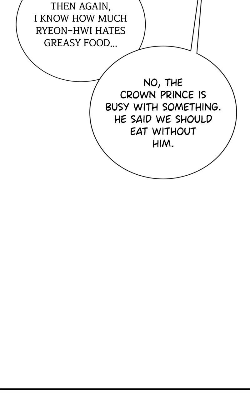 Demon Lord Episode 62 page 8 - 