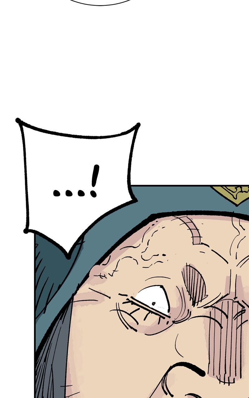 Demon Lord Episode 62 page 79 - 