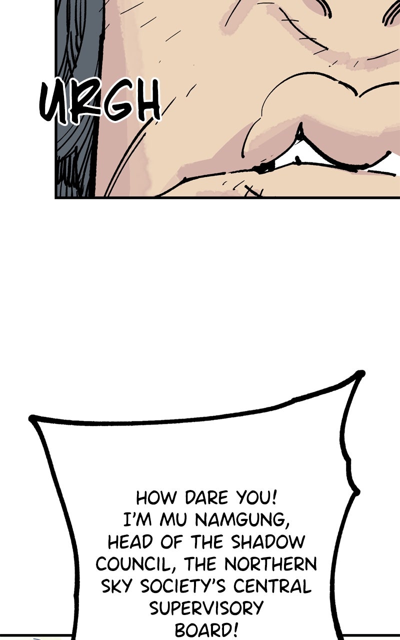 Demon Lord Episode 62 page 80 - 