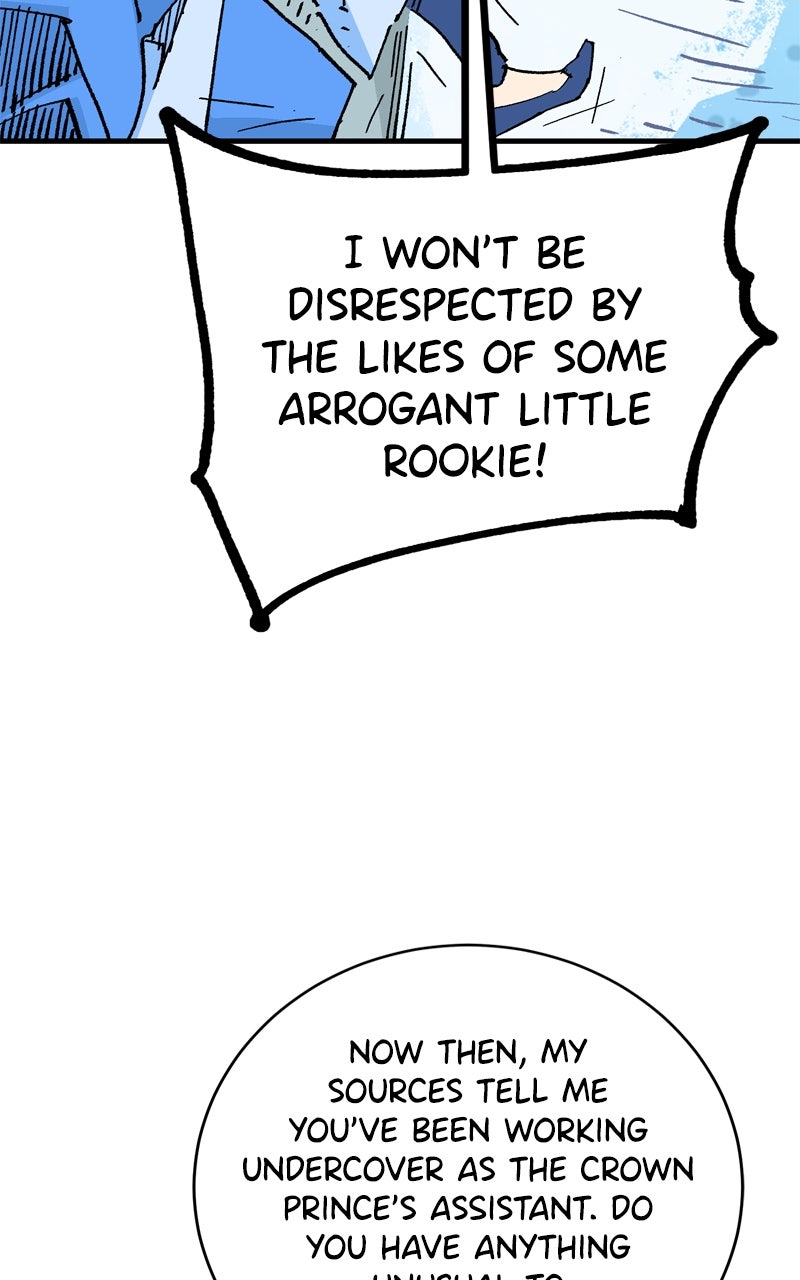Demon Lord Episode 62 page 82 - 