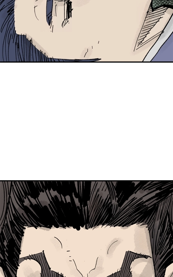 Demon Lord Chapter 63 page 12 - 