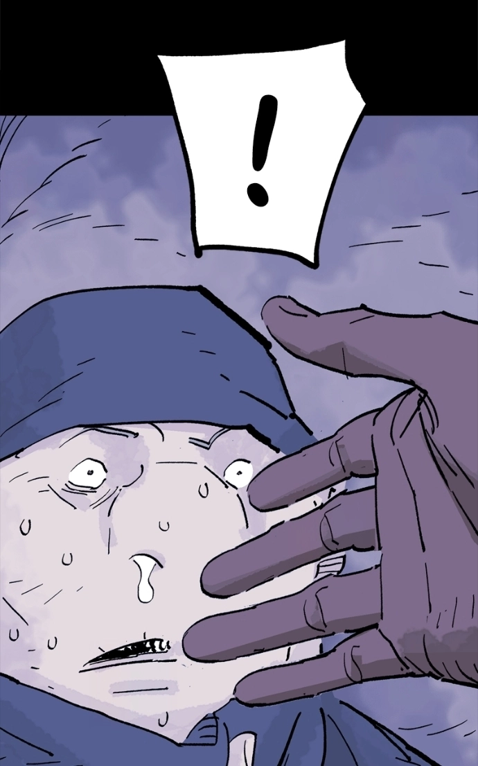 Demon Lord Chapter 63 page 112 - 