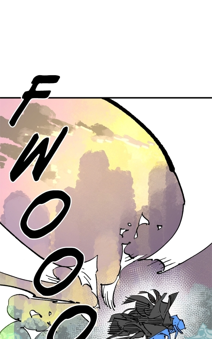 Demon Lord Chapter 63 page 14 - 