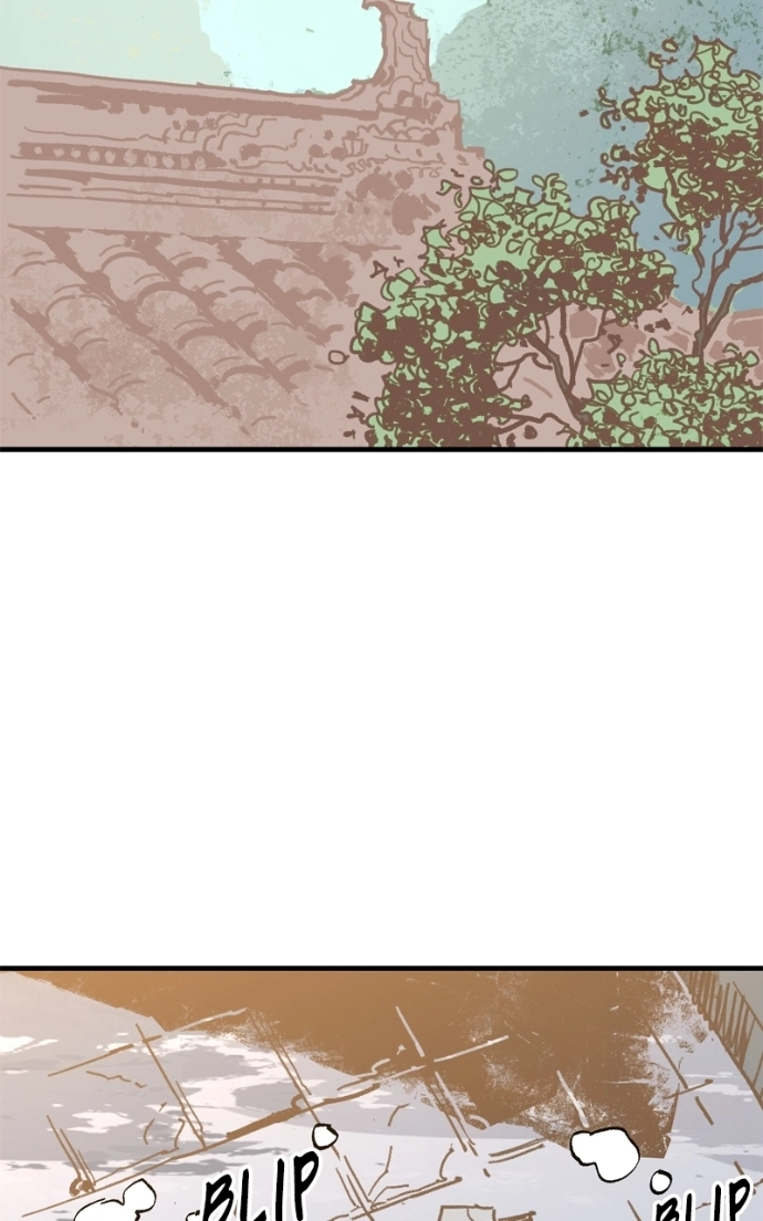 Demon Lord Chapter 63 page 17 - 