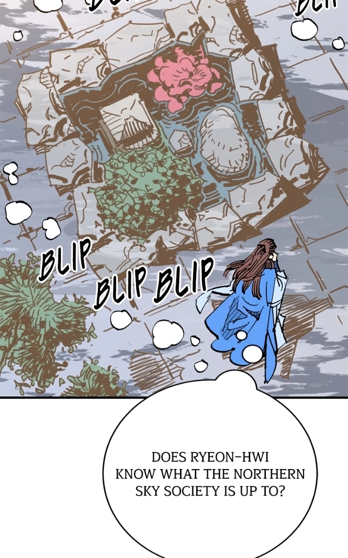 Demon Lord Chapter 63 page 18 - 