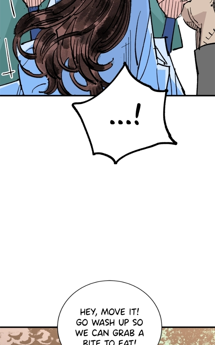 Demon Lord Chapter 63 page 23 - 