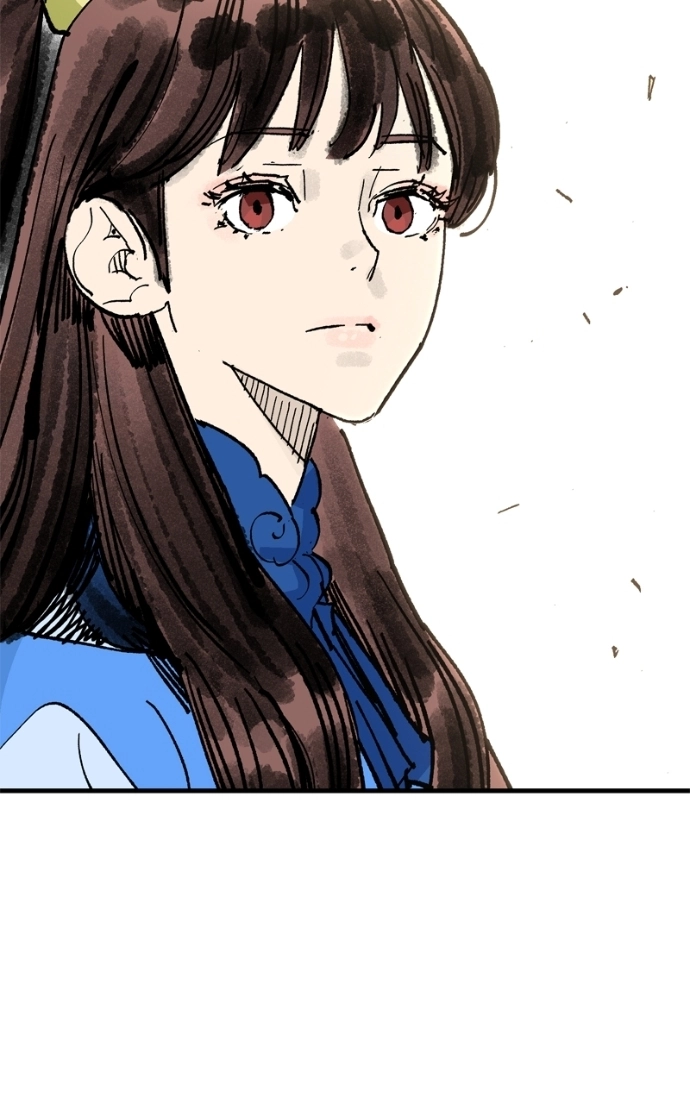 Demon Lord Chapter 63 page 29 - 