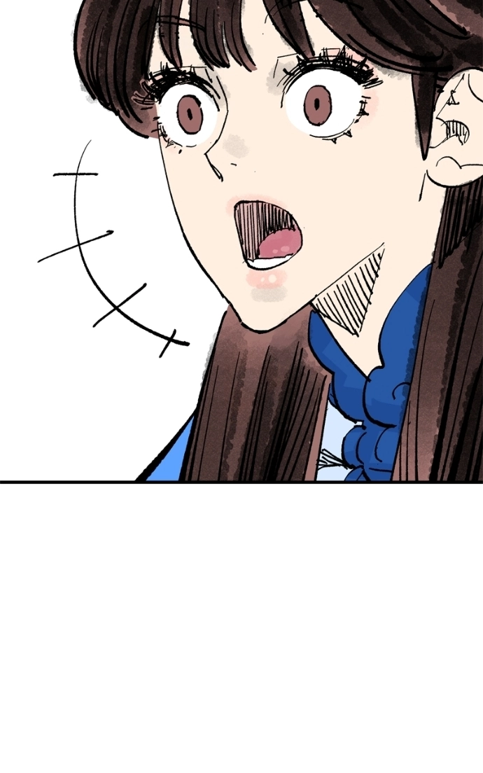 Demon Lord Chapter 63 page 33 - 