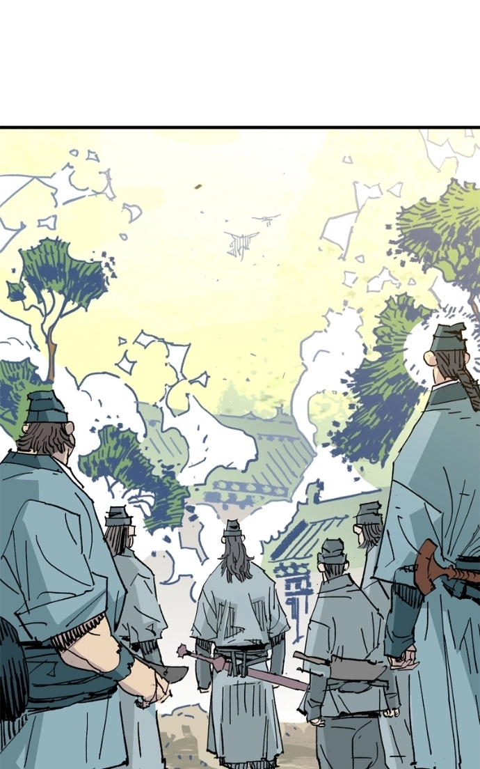 Demon Lord Chapter 63 page 5 - 