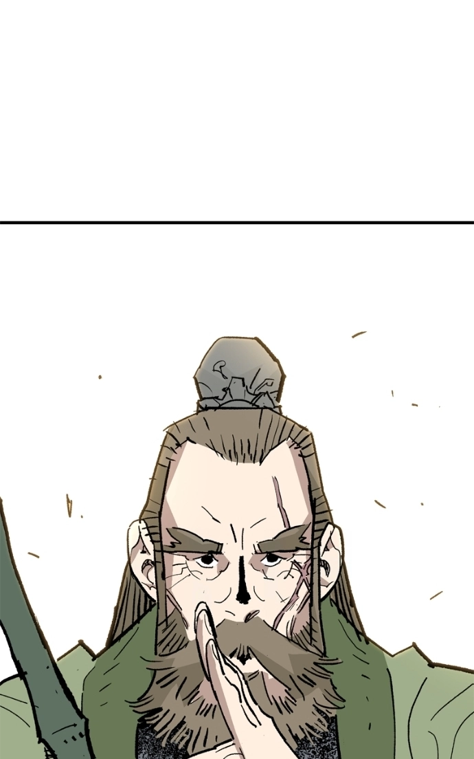 Demon Lord Chapter 63 page 43 - 