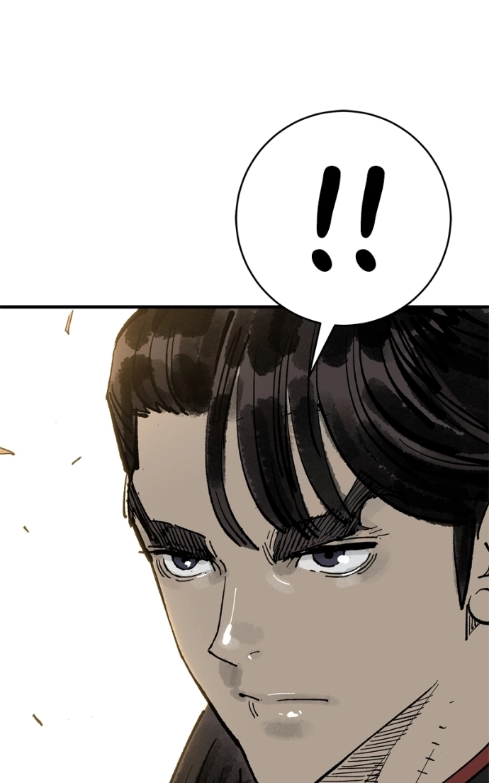 Demon Lord Chapter 63 page 59 - 