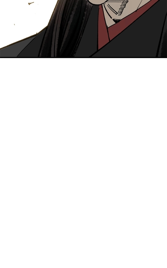 Demon Lord Chapter 63 page 60 - 