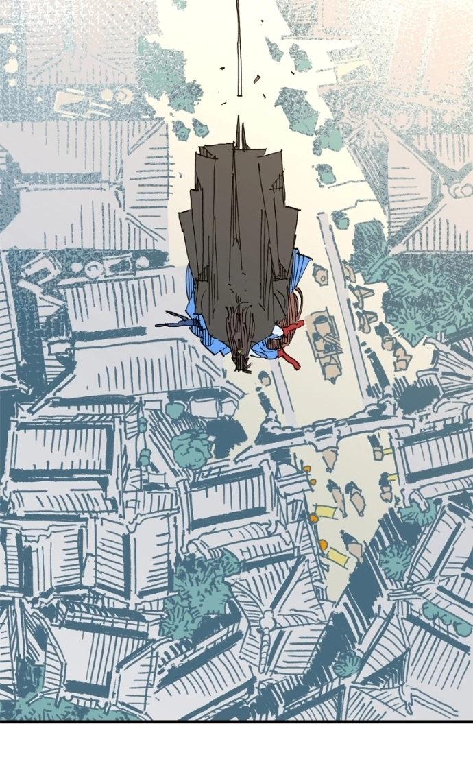 Demon Lord Chapter 63 page 8 - 
