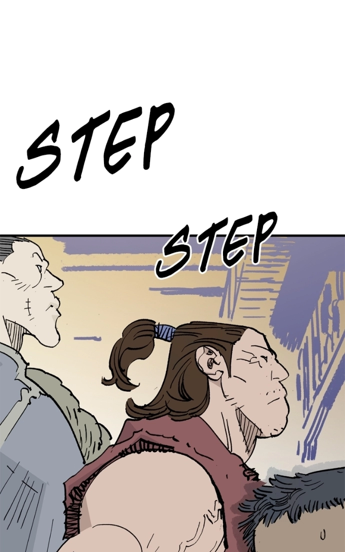Demon Lord Chapter 63 page 79 - 
