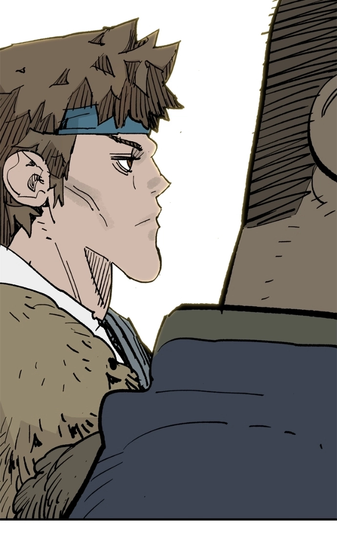Demon Lord Chapter 63 page 81 - 