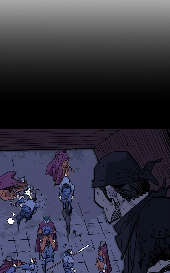 Demon Lord Chapter 63 page 84 - 